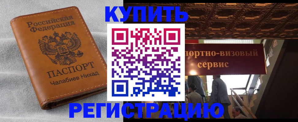 форма 3 в Сыктывкаре